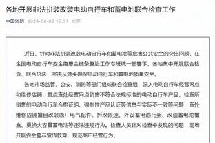 纽约记者谈尼克斯有意德章泰-穆雷：经纪人里奇-保罗可能会反对