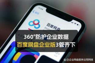 迈尔斯-特纳：我们的阵容深度很好 队中每个人都有砍下20+的能力